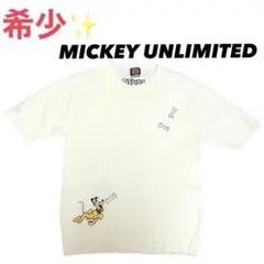 激レア‼️Disney ディズニー プルート 半袖ニット オールド 90年代 Mのサムネイル