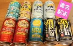 お酒まとめ売り 10本 - メルカリ