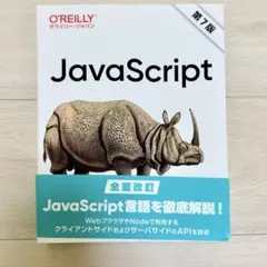 Item thumbnail for item a3a7a39a-8e73-45aa-abe1-5d4a7f3f4bd2