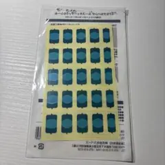 2025年最新】jnec認定ハンドの人気アイテム - メルカリ