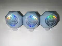 ツイステ ジェイド リングライト ブレイジングジュエル BJ