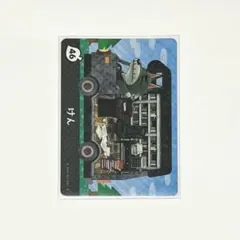 とびだせどうぶつの森 amiibo+ 46 けん