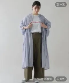 natural by clip 80ストライプシャツワンピース