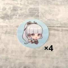 【バラ売り可】原神×スシロー コラボ第一弾 限定ピック 神里綾華