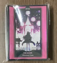 コミケ スリーブまとめ売り 未確認スリーブ＠BOOTH委託中 on X: 