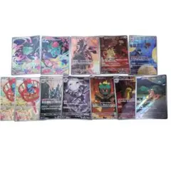 メガブレイブ　メガシンフォニア　ロケット団の栄光　AR　10枚セット