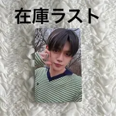 TOMORROW X TOGETHER ヨンジュン トレカ ラキドロ - メルカリ
