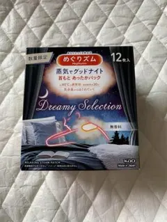 めぐリズム 蒸気でグッドナイト無香料 12枚入り 首もとあったかパックのサムネイル