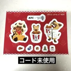 ケンタッキー モンハン