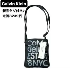 【新品】Calvin Klein jeans ショルダーバッグ　ブランドロゴ　黒