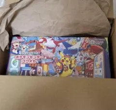 ポケモンセンター　スペシャルボックス　フクオカ