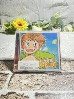 THE STAND UP/ちっぽけな勇気と…。