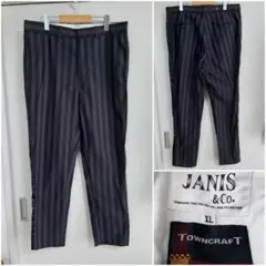 Janis & Co. Towncraft サイドラインスラックス XLのサムネイル