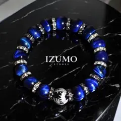 Item thumbnail for item 3001ed81-589f-4c34-a9d7-fc51cc5bf7e6