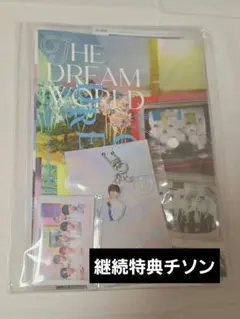 2026年最新】継続特典 nctの人気アイテム - メルカリ