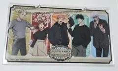 呪術廻戦 池袋 CANVAS プリンスホテル サンシャイン アクリルドアプレート