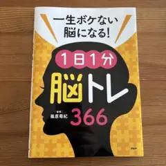 Item thumbnail for item 30cd6cd4-dc87-4f5a-aa46-d6a2aed0371f