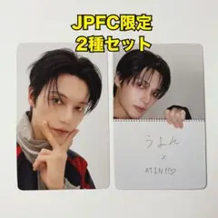 ATEEZ BAD ホンジュン ネオウィング特典 トレカ - メルカリ