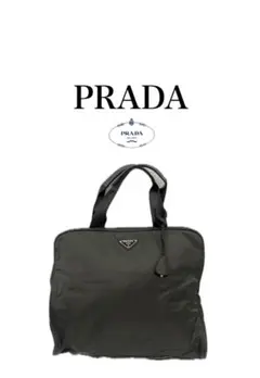 PRADA プラダ トートバッグ ブラウン