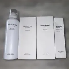限定価格！BORDER FREE cosmetics マルチフェイシャルクリーム - メルカリ