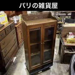 THE MADRID COLLECTION】木製キャビネット・本棚／蜜蝋仕上げ - メルカリ