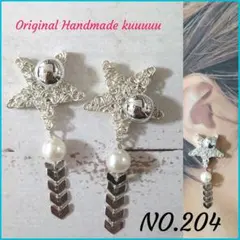 Item thumbnail for item 19cd8980-5f2f-41b1-9ca5-a8304813e9ad