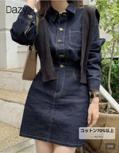 デニムワンピース