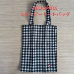 HÉLIOPÔLE エリオポール　スヌーピーチェック柄トートバッグのサムネイル