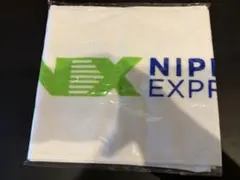 都市対抗野球 日本通運 タオル