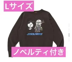 Item thumbnail for item ca4fdf21-770c-43b2-aef1-24bce59e4bc0