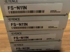 ☆新品未使用☆ファイバーアンプ ☆ FS-N11N 4台