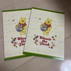 新品・未使用品Winnie the Pooh ノート2点セット