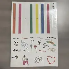 あいみょん　ステッカー　特典　ライブ　配布物　タトゥーシール　カード あいみょん ステッカー 特典 ライブ 配布物 タトゥーシール