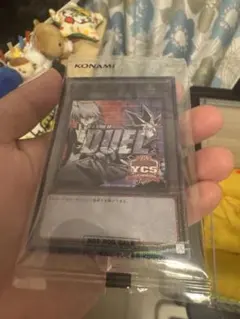 遊戯王 YCSJ2026 闇遊戯&城之内トークン 未開封 - メルカリ