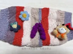 Item thumbnail for item 8c8df642-cf80-4b81-bf99-9e1354033a32