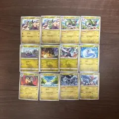 2026年最新】ポケカ ドラゴンの人気アイテム - メルカリ
