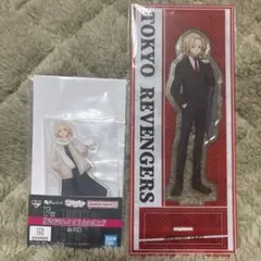 東京リベンジャーズ 佐野万次郎 マイキアクリルスタンド セット