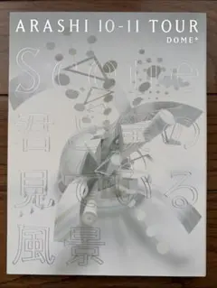 ARASHI 10-11 TOUR DOME+ DVD
