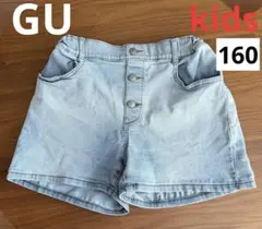 GU デニムパンツ　ショーパン　女の子　150 夏　ボトムス　ジーンズ　ジーユー