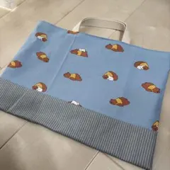 ハンドメイド　クマ柄手提げバッグ　レッスンバッグ　水色　シンプル　丈夫