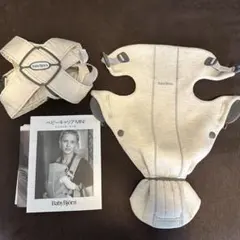 BabyBjörn Baby Carrier Mini ライトベージュ