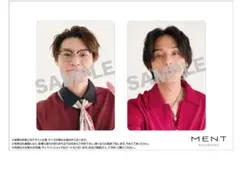 Kis-My-Ft2 キスマイ　藤ヶ谷太輔　横尾渉　初回盤B特典　セルカトレカ