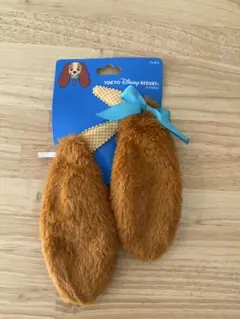 わんわん物語　レディ　パッチン　ディズニー