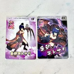 2026年最新】平和アプリMIXの人気アイテム - メルカリ