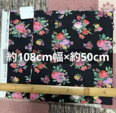 KOKKA Cath Kidston フローラルプリント生地 約108cm幅