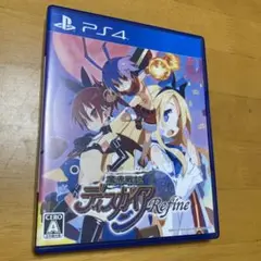 PS4 魔界戦記ディスガイア Refine