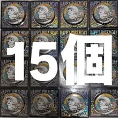 Dr.STONE 西園寺羽京 バースデー缶バッジ 15個セット Dr.STONE 西園寺羽京 バースデー缶バッジ 15個セット - メルカリ