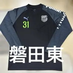 2025年最新】高校サッカー 練習着の人気アイテム - メルカリ
