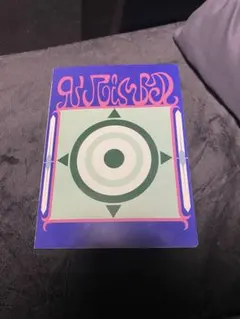 2025年最新】ハンターハンター バインダーの人気アイテム - メルカリ