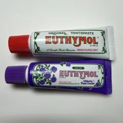ユーシーモール 歯磨き粉 2本セット